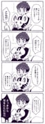 Post 4579699