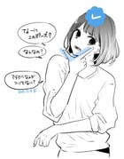Post 6701806