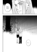 Post 10074196