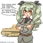 Post 12158281