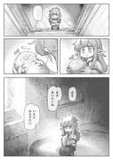 Post 12197358