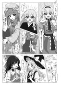 Post 12318539