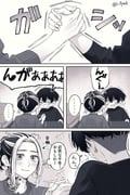 Post 12179838
