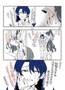 Post 9886068