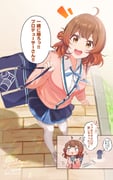 Post 10010119