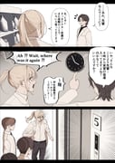 Post 10926170