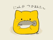 Post 8813088