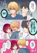 Post 11037721