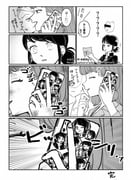 Post 11407607