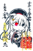 Post 5067229