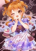 Post 11009960
