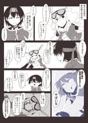 Post 7311818