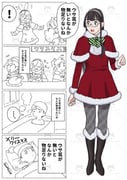 Post 8609629