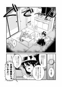 Post 12003384