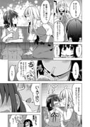 Post 11893237