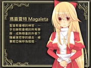 Post 9297661