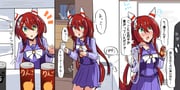 Post 12261223