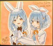 Post 12272558