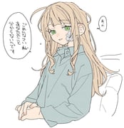 Post 11551125