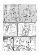 Post 11899580