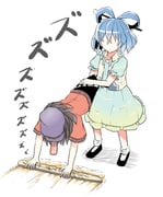Post 11712737