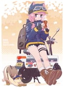 Post 12306208