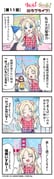 Post 8530796