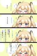 Post 4030107