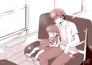 Post 11998194