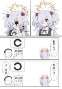 Post 10453553