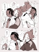 Post 12065514