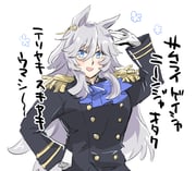 Post 7712639