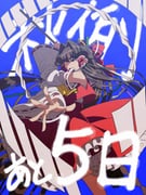 Post 12281047