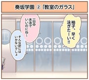 Post 10038687