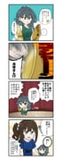 Post 10738068