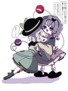 Post 12102832