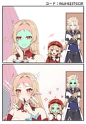 Post 11150316