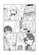 Post 11940339