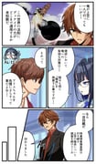 Post 10312392