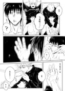 Post 12304091