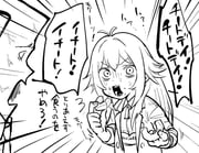 Post 7767338