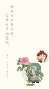 Post 12306465