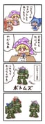 Post 10206660
