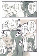 Post 3778019