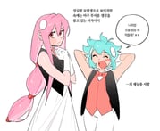Post 12120566