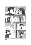 Post 12190637