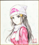 Post 11860354