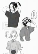Post 12187213