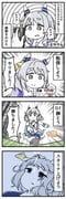 Post 11537408
