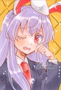 Post 11294332